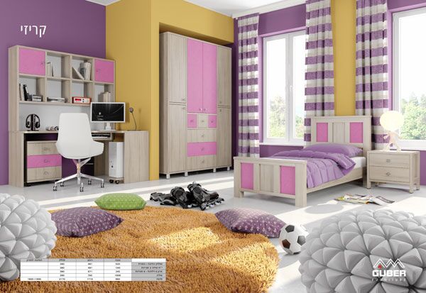 חדר ילדים קרייזי