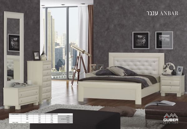 חדר שינה דגם ענבר