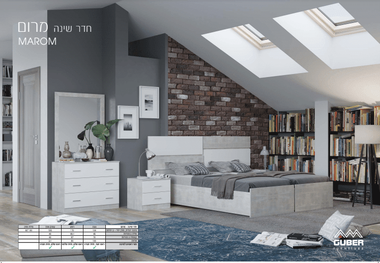 חדר שינה יהודי דגם מרום
